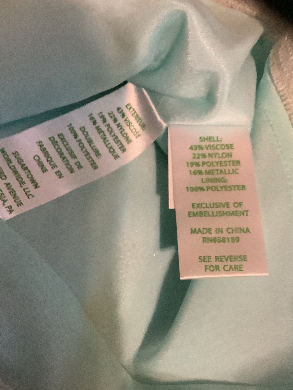 Lilly Pulitzer Light Aqua and Silver Metallic mila shift Seashell Dress - Picture 9 of 9